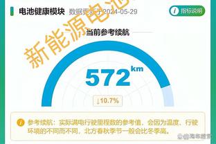 津琴科此役共完成传球76次，比场上的任何人都要多出24次